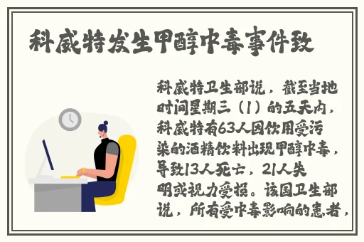精品一区二区**